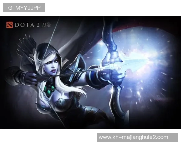 2026电竞新闻与王娜畅谈DOTA2职业生涯中的挑战与成就